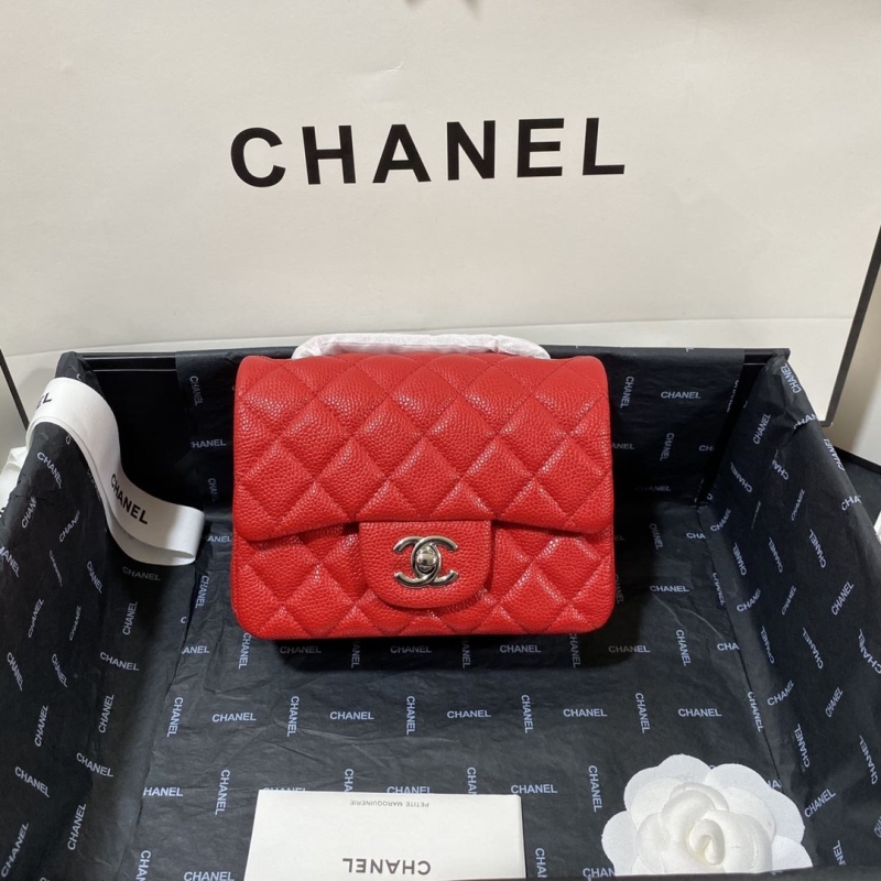 Chanel CF Series Bags